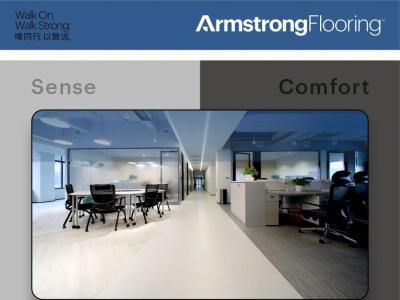 阿姆斯壮办公案例新赏 | 光力科技 高端制造·理性筑境